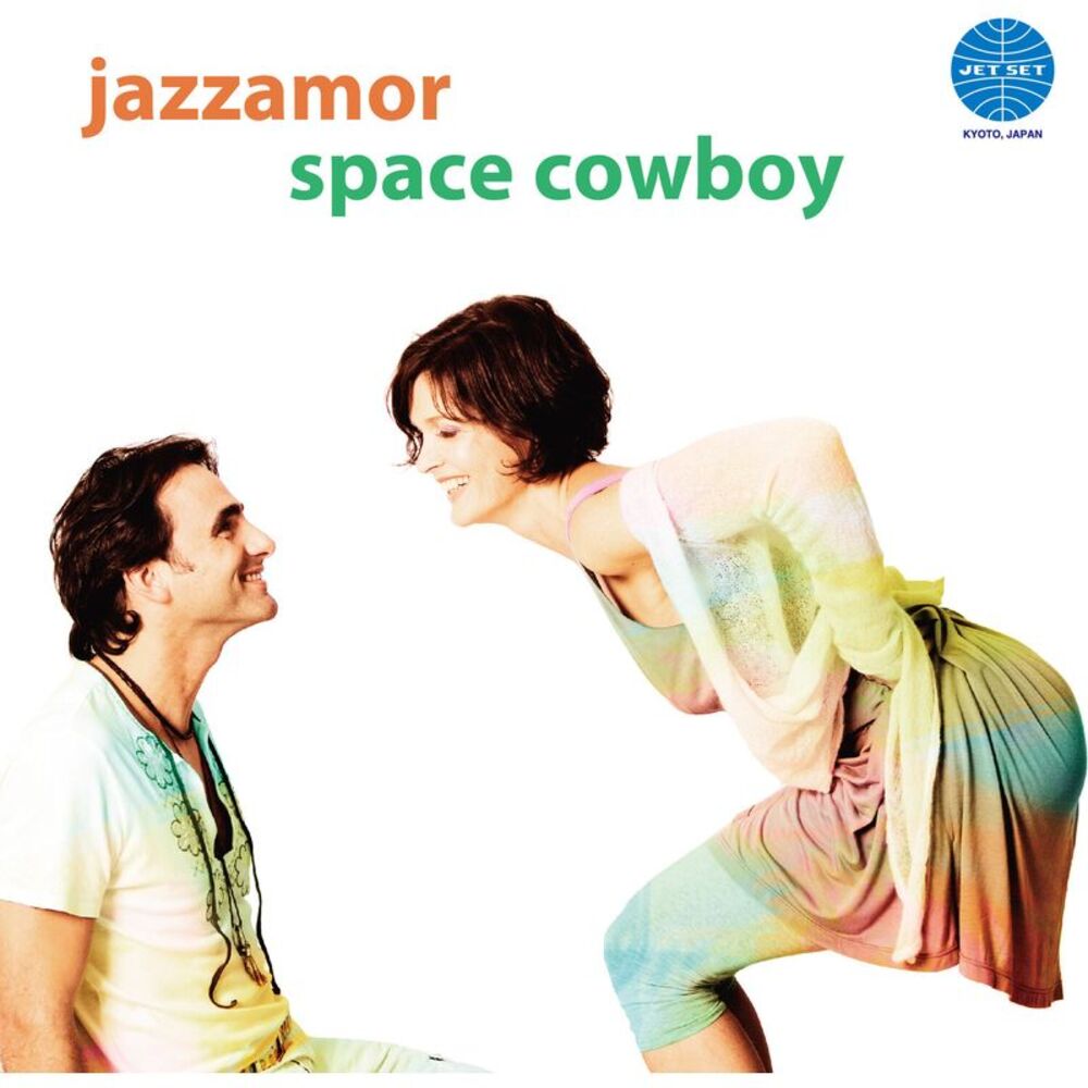 Jazzamor - Space Cowboy / Caminho  7-INCH SINGLE